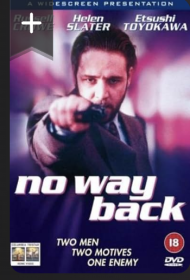 No Way Back